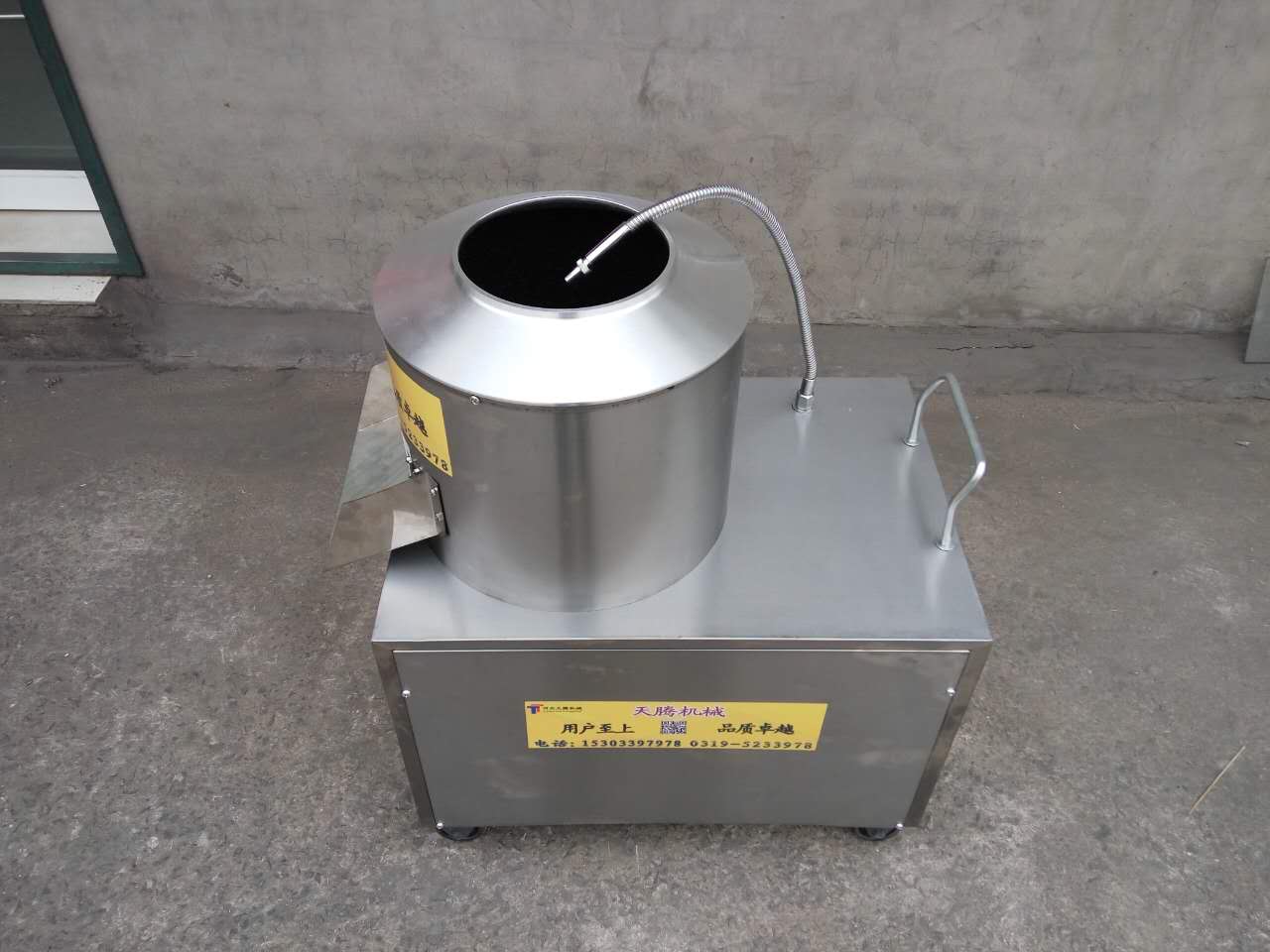 2016年新款优质滚筒式土豆去皮机上市，引领食品加工新趋势