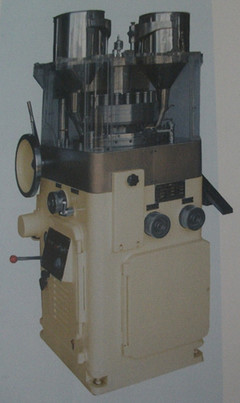 旋转式压片机在食品加工中的应用与前景——以ZPW21为例