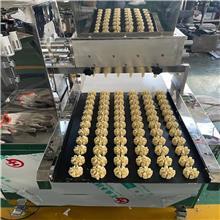 饼干机 现代食品工业中的高效制造者