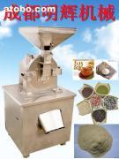 不锈钢万能粉碎机 选购指南、价格解析与厂家推荐