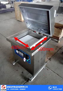 烤肉台式真空包装机 品牌生产基地与食品机械的协同发展